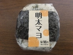 ヤマキフーズ 明太マヨおにぎり 商品写真