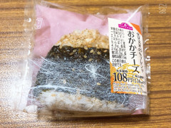 トップバリュ おかかチーズ 商品写真