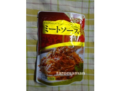 桃宝食品 パスターソース ミートソース 商品写真