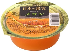 マルミツサンヨー 日本の果実メロンゼリー 商品写真