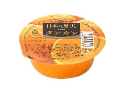 マルミツサンヨー 日本の果実タンカンゼリー 商品写真