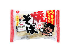 山口製麺工業 うまさがちがう！！ 焼そば むし 3食入 ソース付き