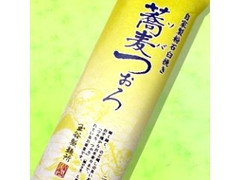 玉家製麺 蕎麦つぉろ 2食 商品写真