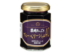 美味安心 ブルーベリージャム40 瓶150g