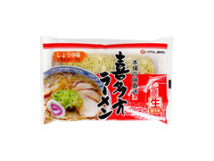 喜多方ラーメンしょうゆ味 袋150g×2