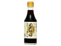  瓶250ml