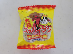 上間菓子店 大粒スッパイマン じゅ～し～はちみつ梅