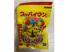 上間菓子店 スッパイマン たねあり