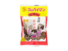 上間菓子店 梅姉妹スッパイマン 甘口 商品写真