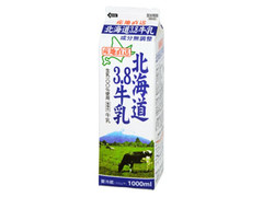 倉島乳業 北海道3.8牛乳 商品写真