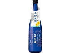秋田県醗酵工業 夏の純米大吟醸 一滴千両 生貯蔵酒 商品写真