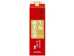 秋田県醗酵工業 小野こまち 生もと純米原酒 商品写真