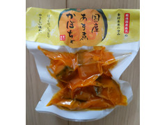 石川食品 国産あま煮かぼちゃ 商品写真