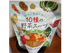 石川食品 1／3日分の野菜が摂れる10種の野菜スープ 和風 商品写真