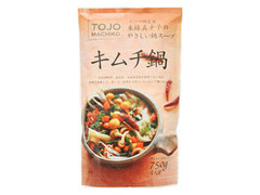 三浦製麺 東條真千子のやさしい鍋スープ キムチ鍋 商品写真