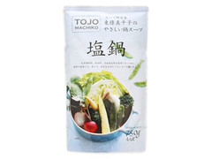 三浦製麺 東條真千子のやさしい鍋スープ 塩鍋 商品写真