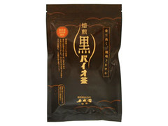 宮崎上水園 焙煎黒バイオ茶 超高温300度焙煎 香り高く、風味さわやか 商品写真