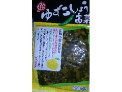 伊藤食品 ゆずこしょう高菜 商品写真