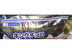 イケダパン キングチョコ クッキー入りミルククリーム 商品写真