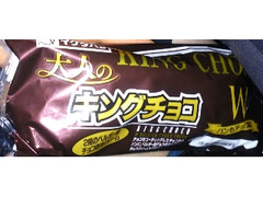 イケダパン 大人のキングチョコ 商品写真