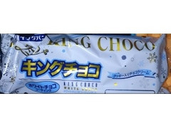 イケダパン キングチョコ ホワイトチョココーティング