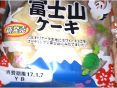 イケダパン 富士山ケーキ 商品写真