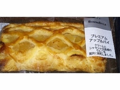 イケダパン BAKERS STYLE プレミアムアップルパイ 商品写真