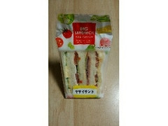 イケダパン 大きなサンド 野菜サンド A