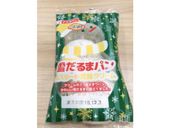 イケダパン 雪だるまパン カスタード風味クリーム