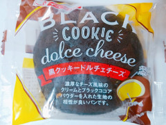 イケダパン 黒クッキードルチェチーズ 商品写真
