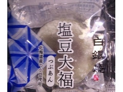 イケダパン 塩豆大福 商品写真