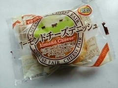 イケダパン アーモンドチーズデニッシュ 商品写真
