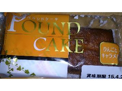 イケダパン パウンドケーキ りんごとキャラメル 商品写真