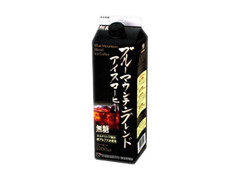 ブルーマウンテンブレンドアイスコーヒー 無糖 パック1L