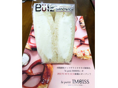 タカラ食品工業 Butz SANDWICH Petitふわふわ練乳ホイップ 商品写真