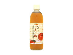 スターリングフーズ ノラ ハチミツりんご酢 商品写真
