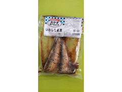 太田食品 いわし生姜煮