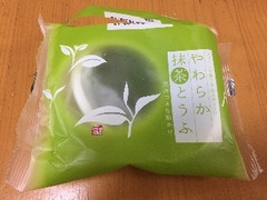 聖食品 やわらか抹茶とうふ 商品写真