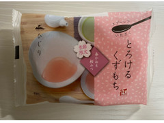 聖食品 とろけるくずもち 春かおる桜みつ 商品写真