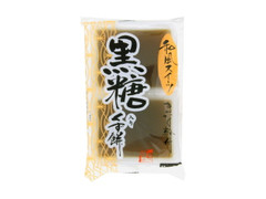 聖食品 黒糖入りくず餅 商品写真