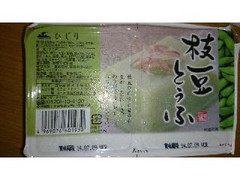 聖食品 枝豆とうふ 商品写真