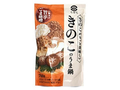 くばら きのこのうま鍋 山椒香る旨辛ごま味噌 商品写真