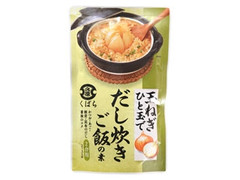 くばら 玉ねぎひと玉でだし炊きご飯の素 商品写真