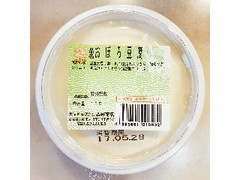 粟野商店 おぼろ豆腐