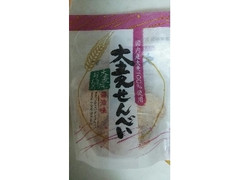 麦のいしばし 大麦せんべい 醤油味 商品写真