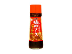 焼肉ソース 中辛タイプ 瓶200ml