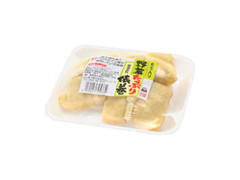 ヤマス もち入り野菜たっぷり俵巻 商品写真