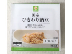 ライフ スマイルライフ 国産ひきわり納豆 商品写真