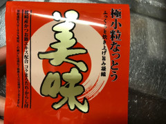 あづま 極小粒納豆 美味 商品写真