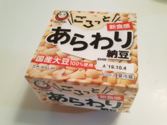 あづま ごろっと新食感あらわり納豆 商品写真